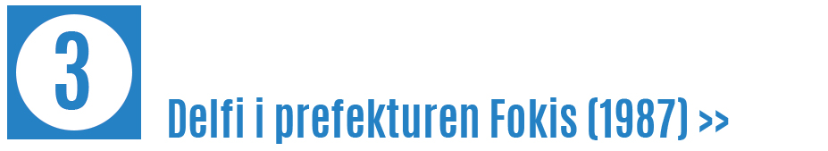 Delfi i prefekturen Fokis (1987)