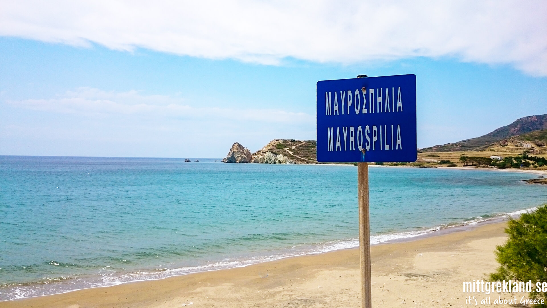 Mavrospilia Beach Kimolos