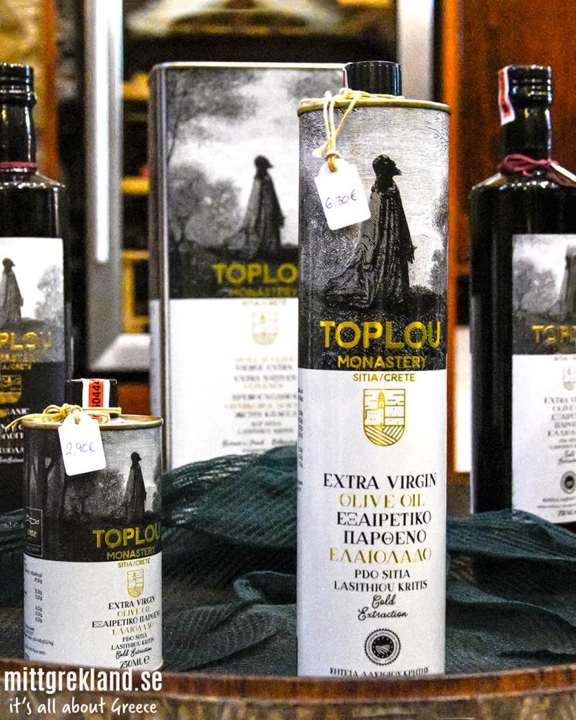 Toplou olivolja