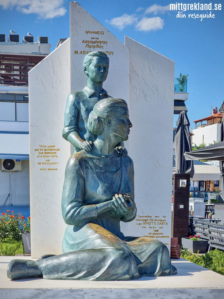 Monument i Nea Moudania Halkidiki