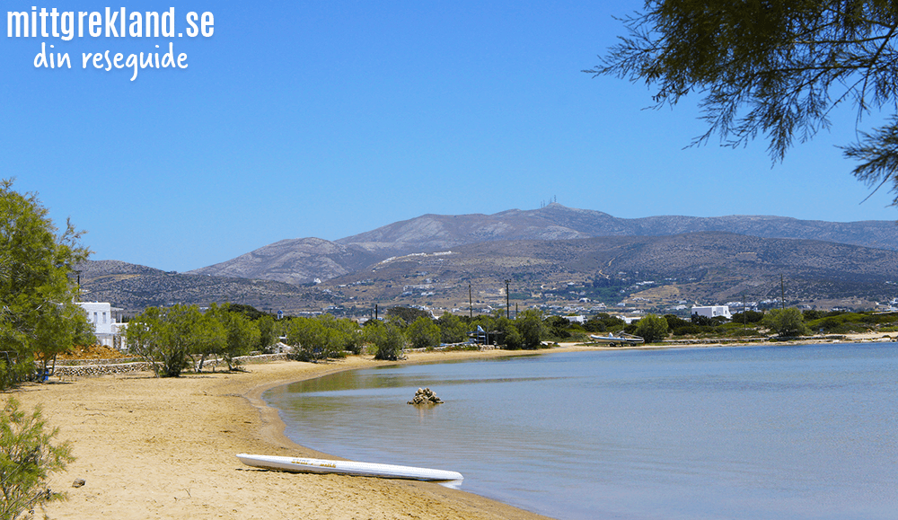 Antiparos Town Beach